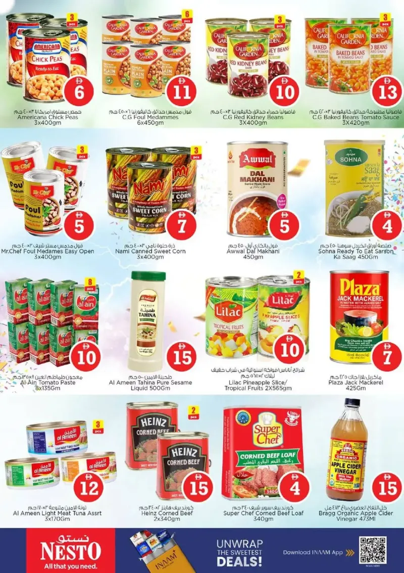 Nesto weekly ad Oct 1 – Oct 5, 2026 – page 7