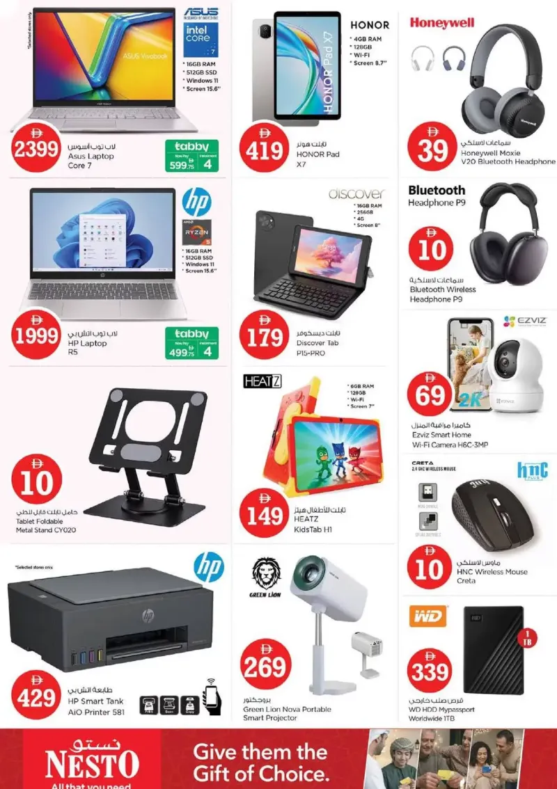 Nesto weekly ad Oct 1 – Oct 5, 2026 – page 29