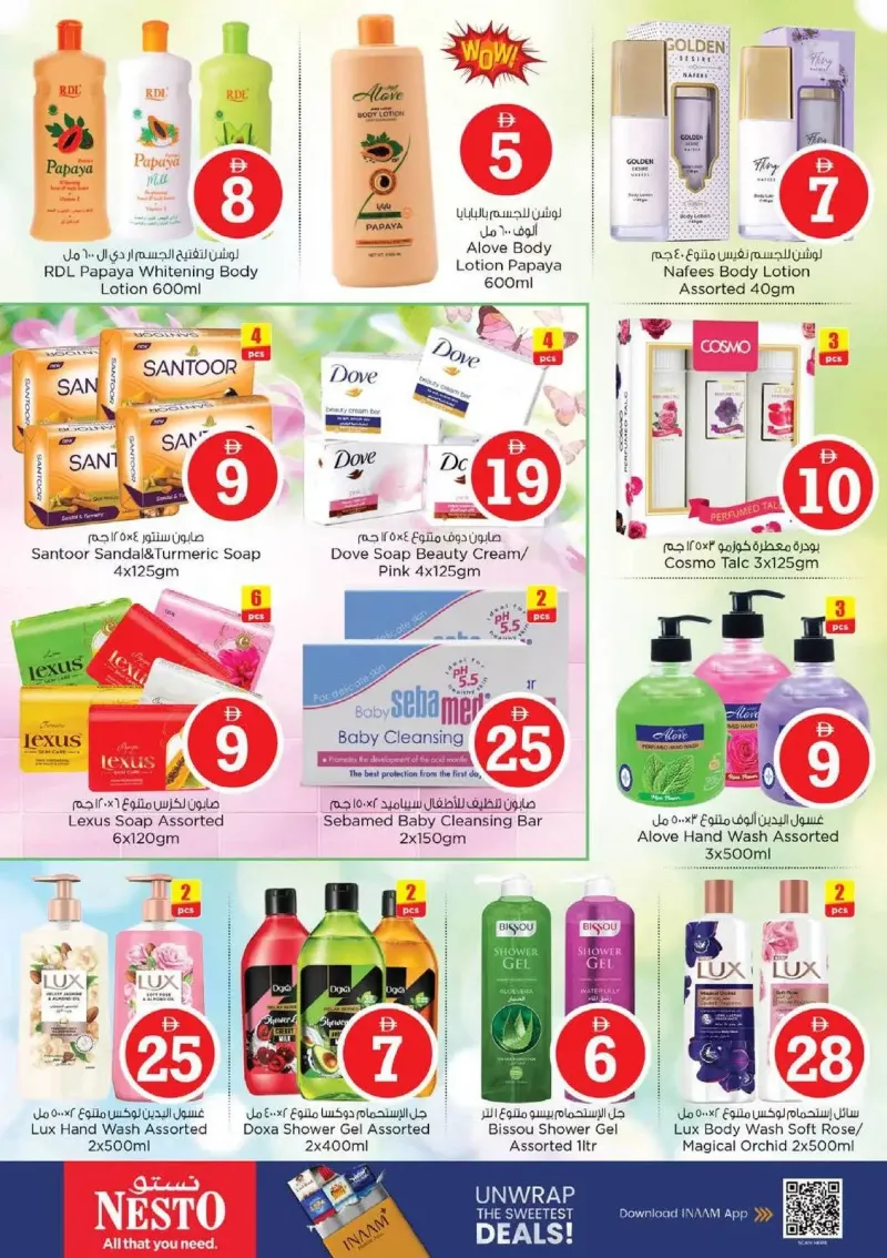 Nesto weekly ad Oct 1 – Oct 5, 2026 – page 24