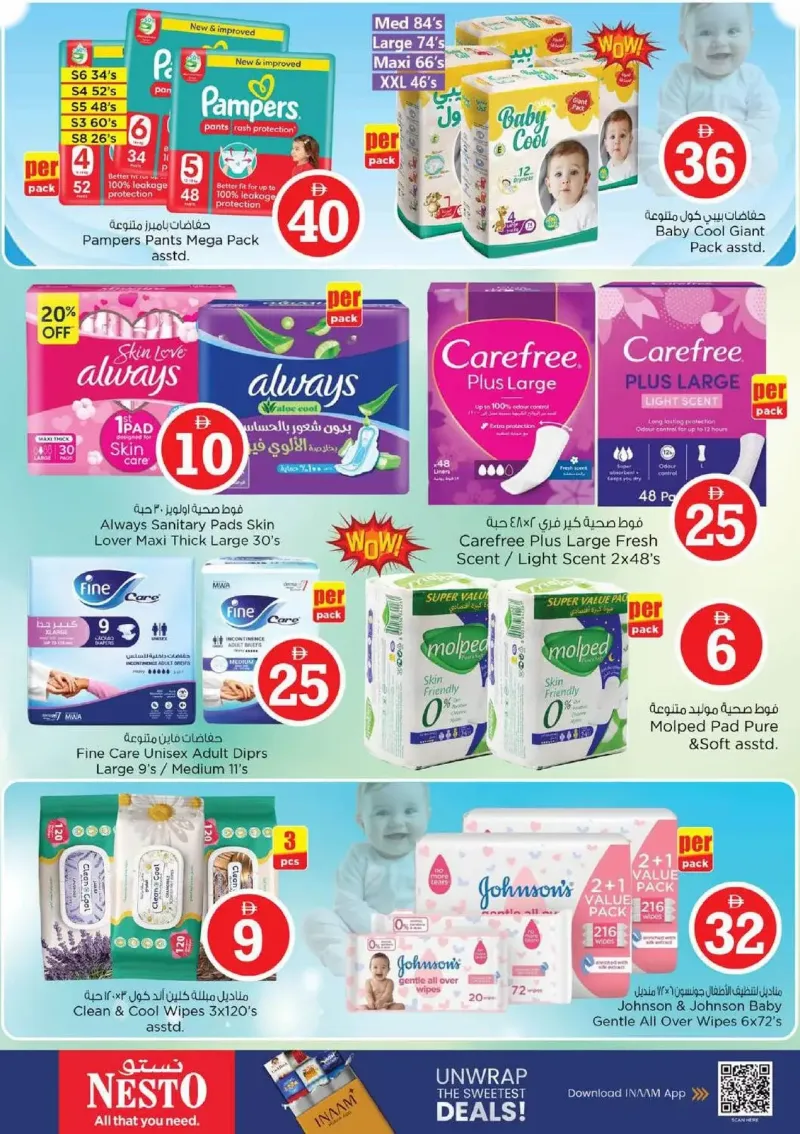 Nesto weekly ad Oct 1 – Oct 5, 2026 – page 20