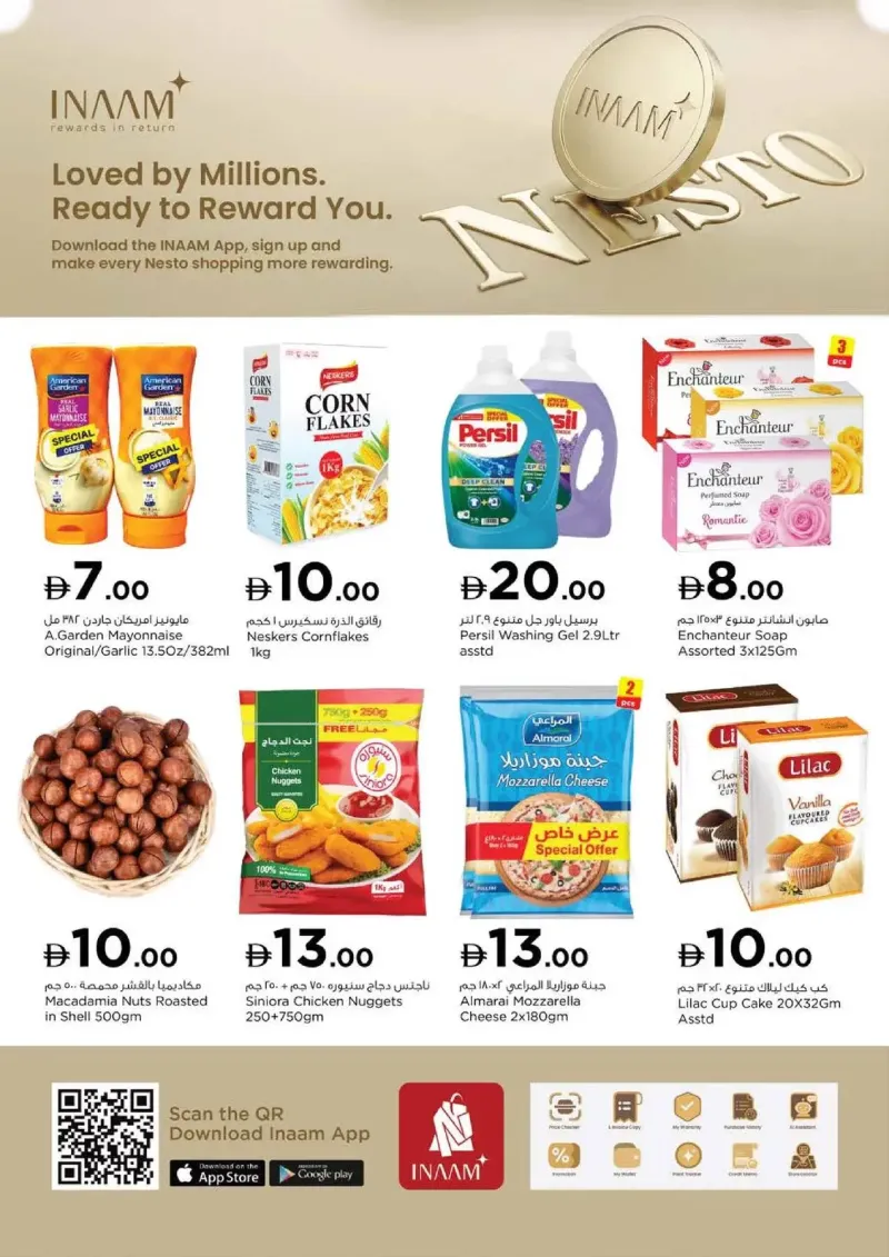 Nesto weekly ad Oct 1 – Oct 5, 2026 – page 34