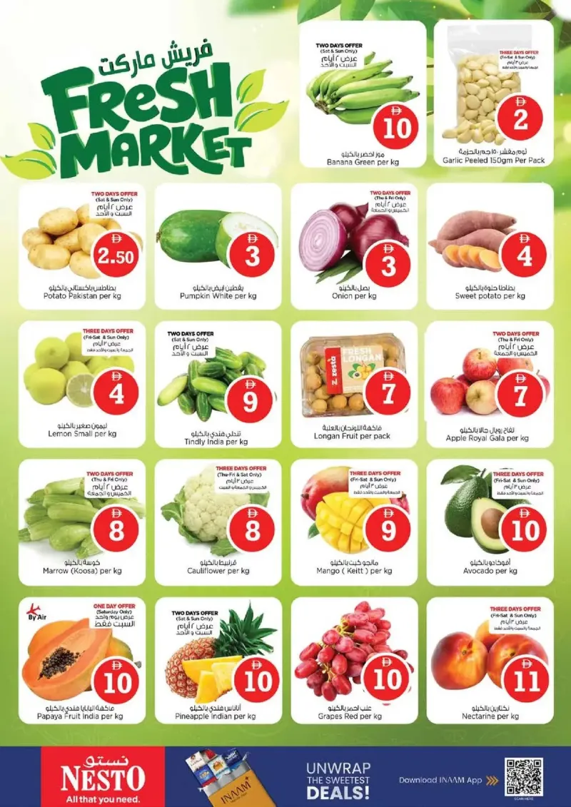 Nesto weekly ad Oct 1 – Oct 5, 2026 – page 2