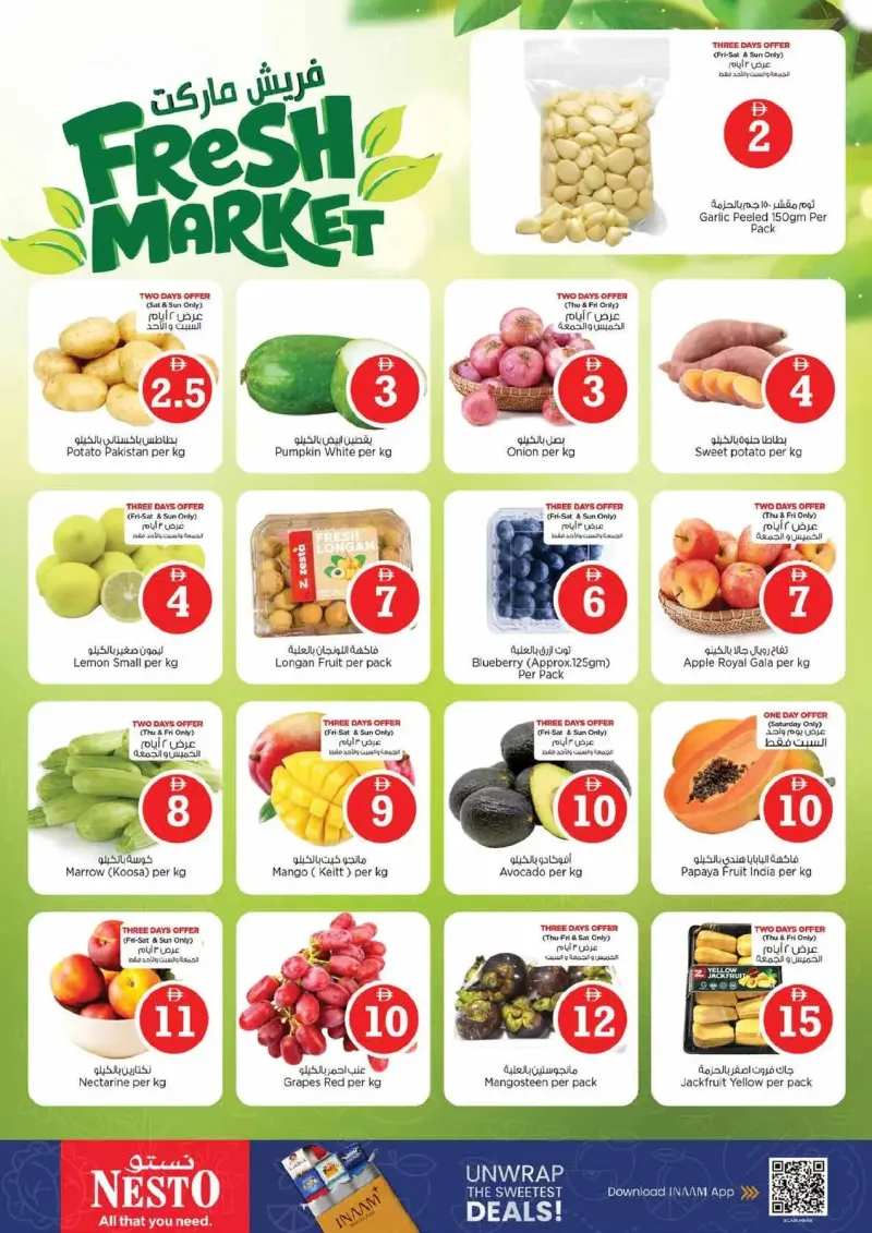 Nesto weekly ad Oct 1 – Oct 5, 2026 – page 2