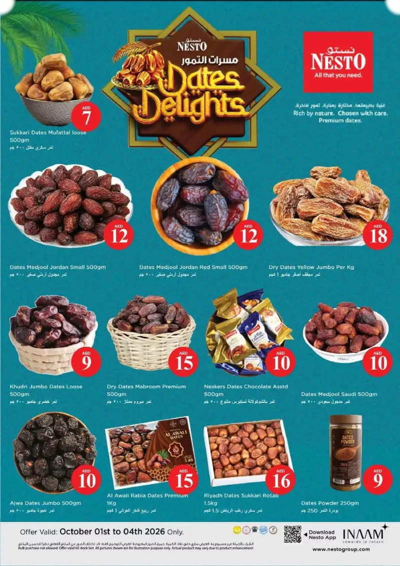 Nesto weekly ad Oct 1 – Oct 5, 2026 – page 12