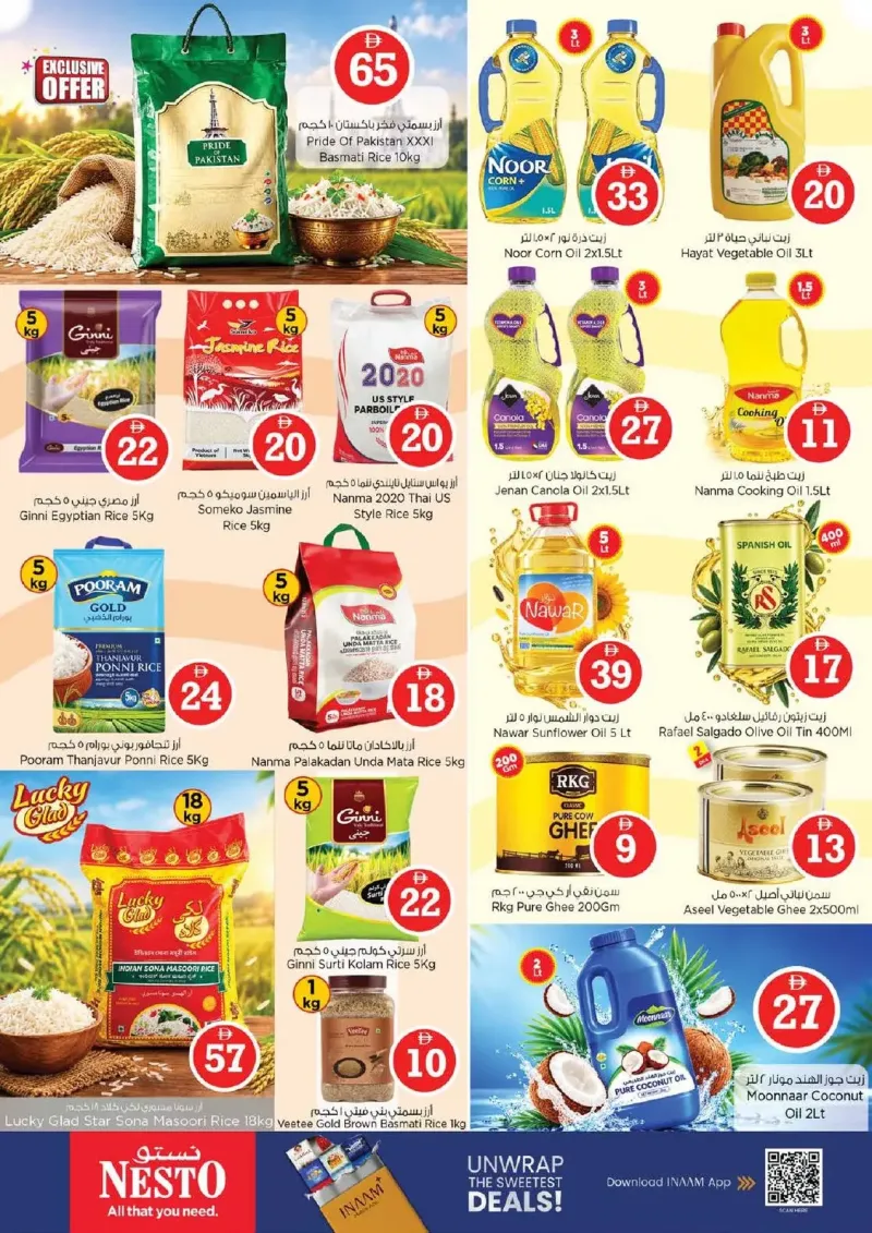 Nesto weekly ad Oct 1 – Oct 5, 2026 – page 13