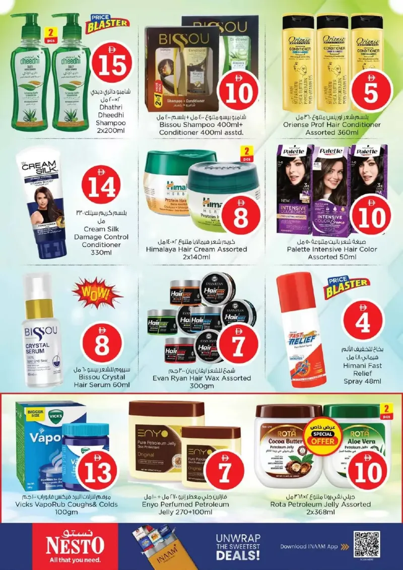 Nesto weekly ad Oct 1 – Oct 5, 2026 – page 32