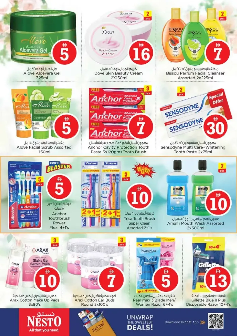 Nesto weekly ad Oct 1 – Oct 5, 2026 – page 25