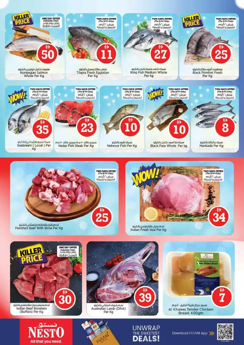 Nesto weekly ad Oct 1 – Oct 5, 2026 – page 23