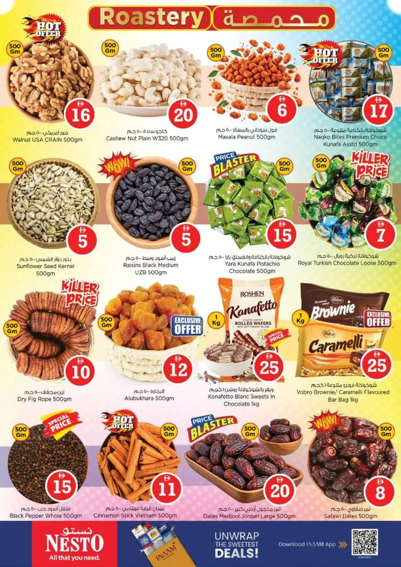 Nesto weekly ad Oct 1 – Oct 5, 2026 – page 12