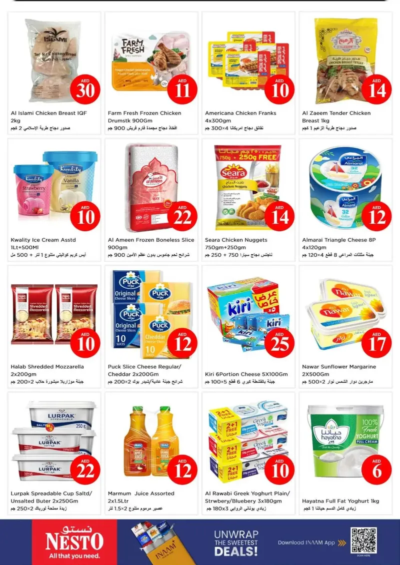 Nesto weekly ad Oct 1 – Oct 5, 2026 – page 7