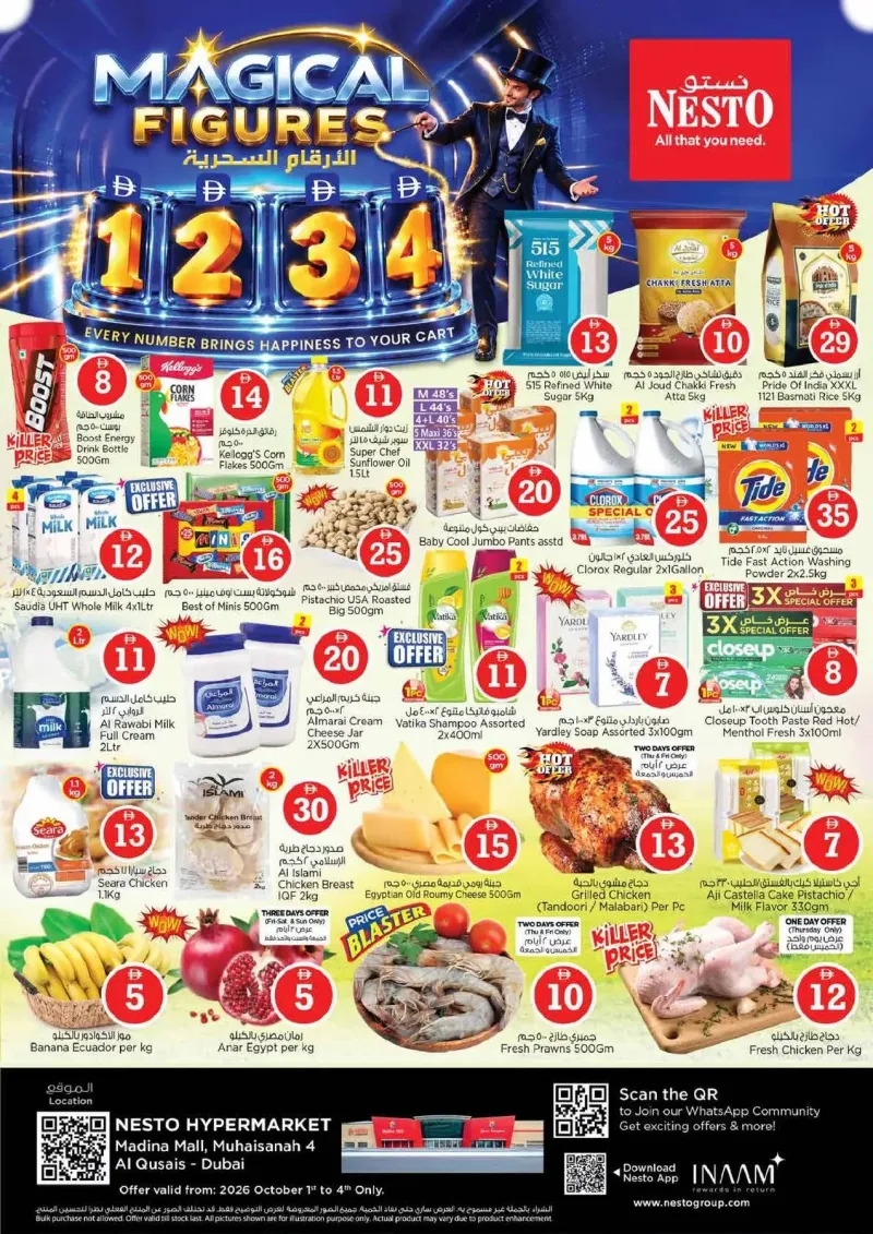 Nesto weekly ad Oct 1 – Oct 5, 2026 – page 1