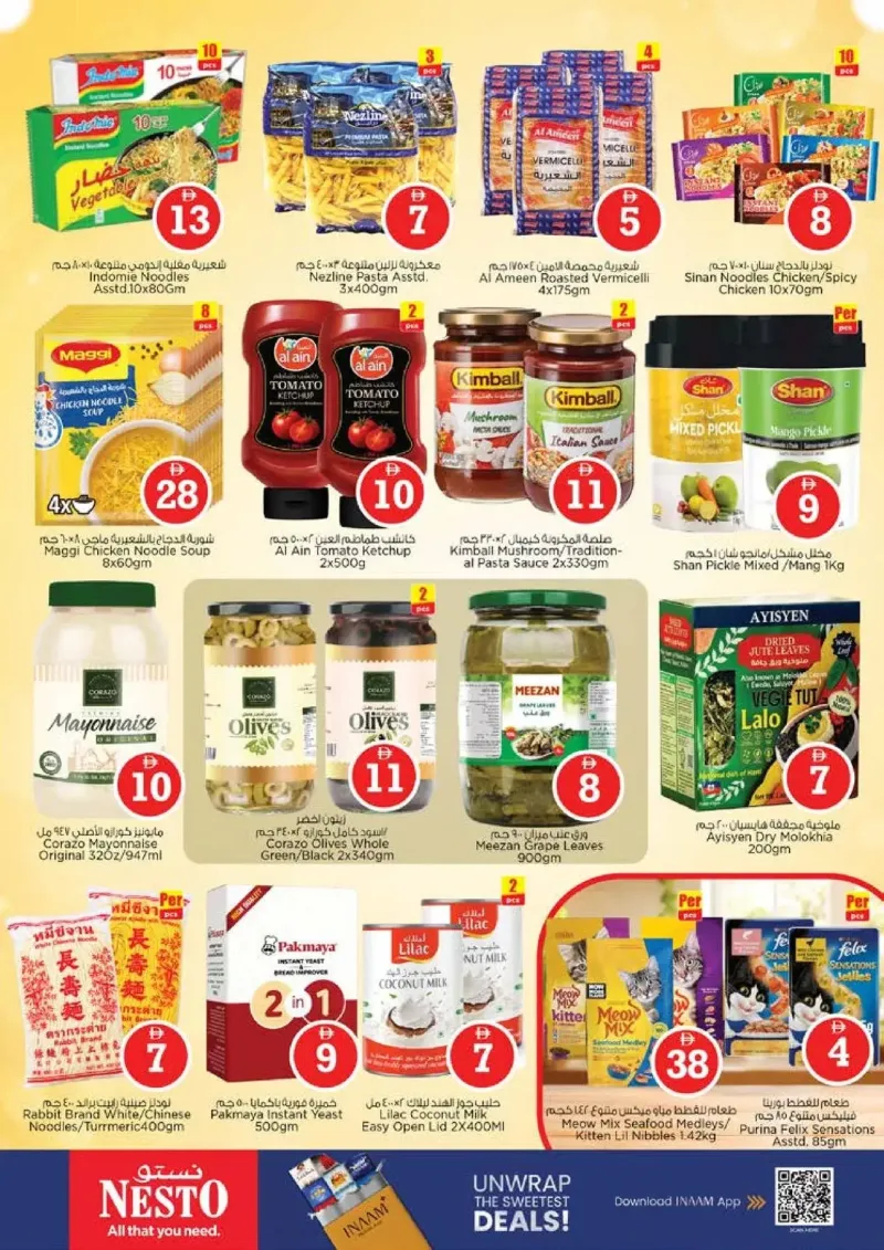 Nesto weekly ad Oct 1 – Oct 5, 2026 – page 11