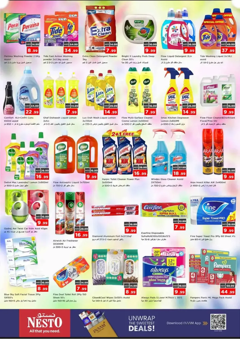Nesto weekly ad Oct 1 – Oct 5, 2026 – page 12