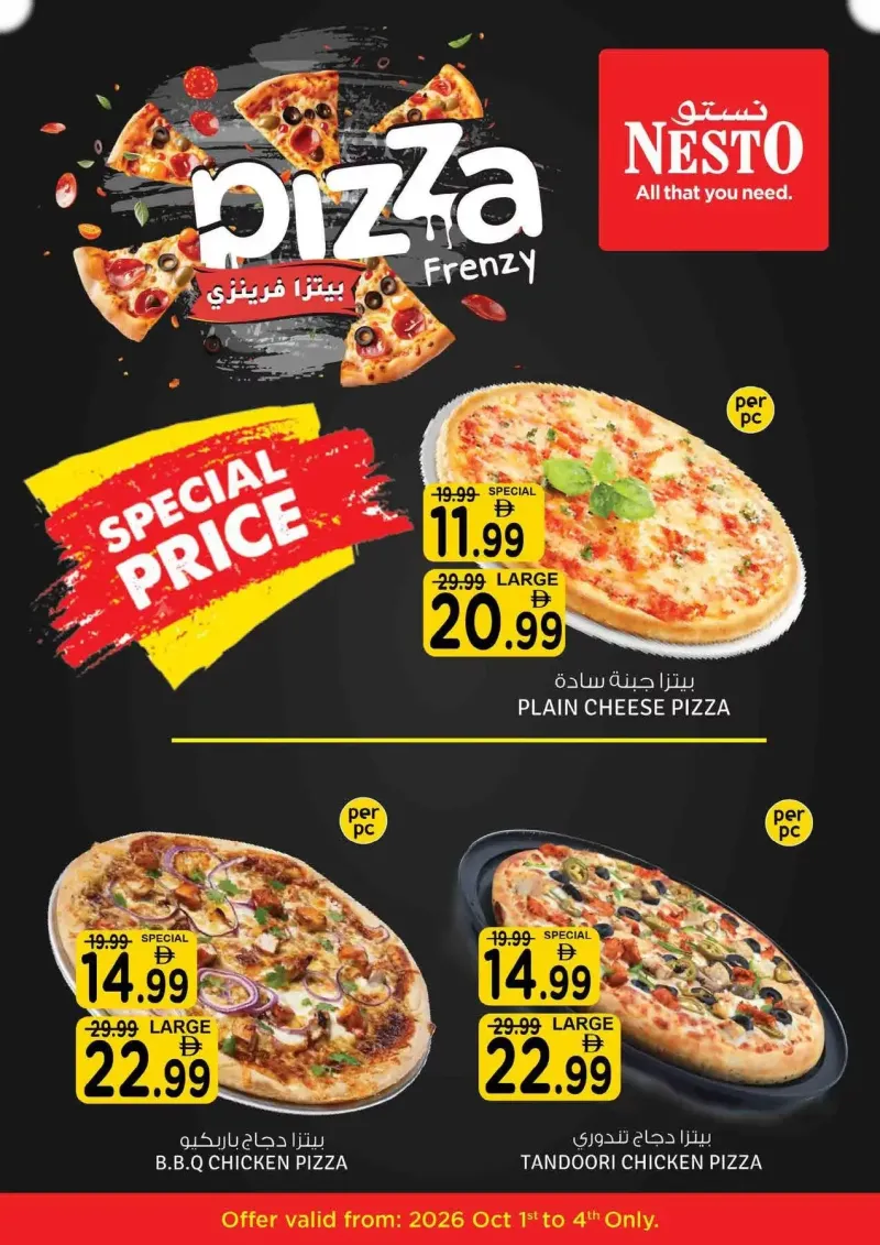Nesto weekly ad Oct 1 – Oct 5, 2026 – page 20