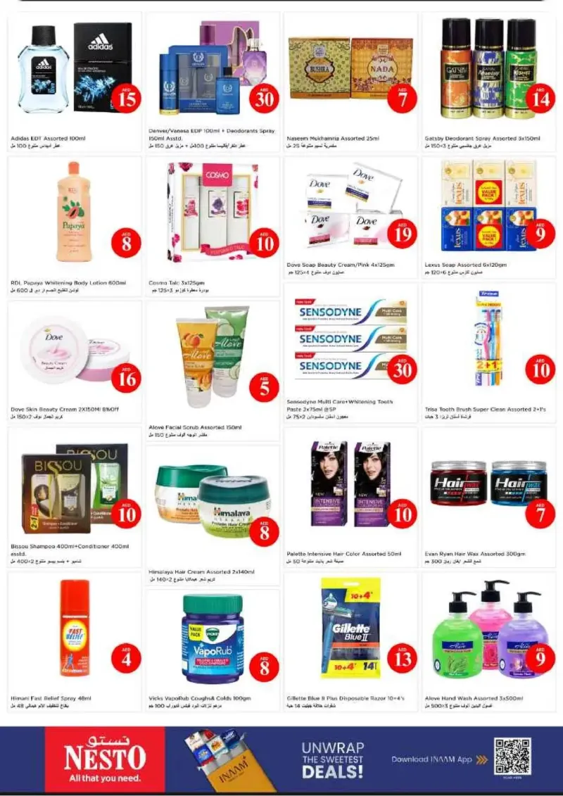 Nesto weekly ad Oct 1 – Oct 5, 2026 – page 7