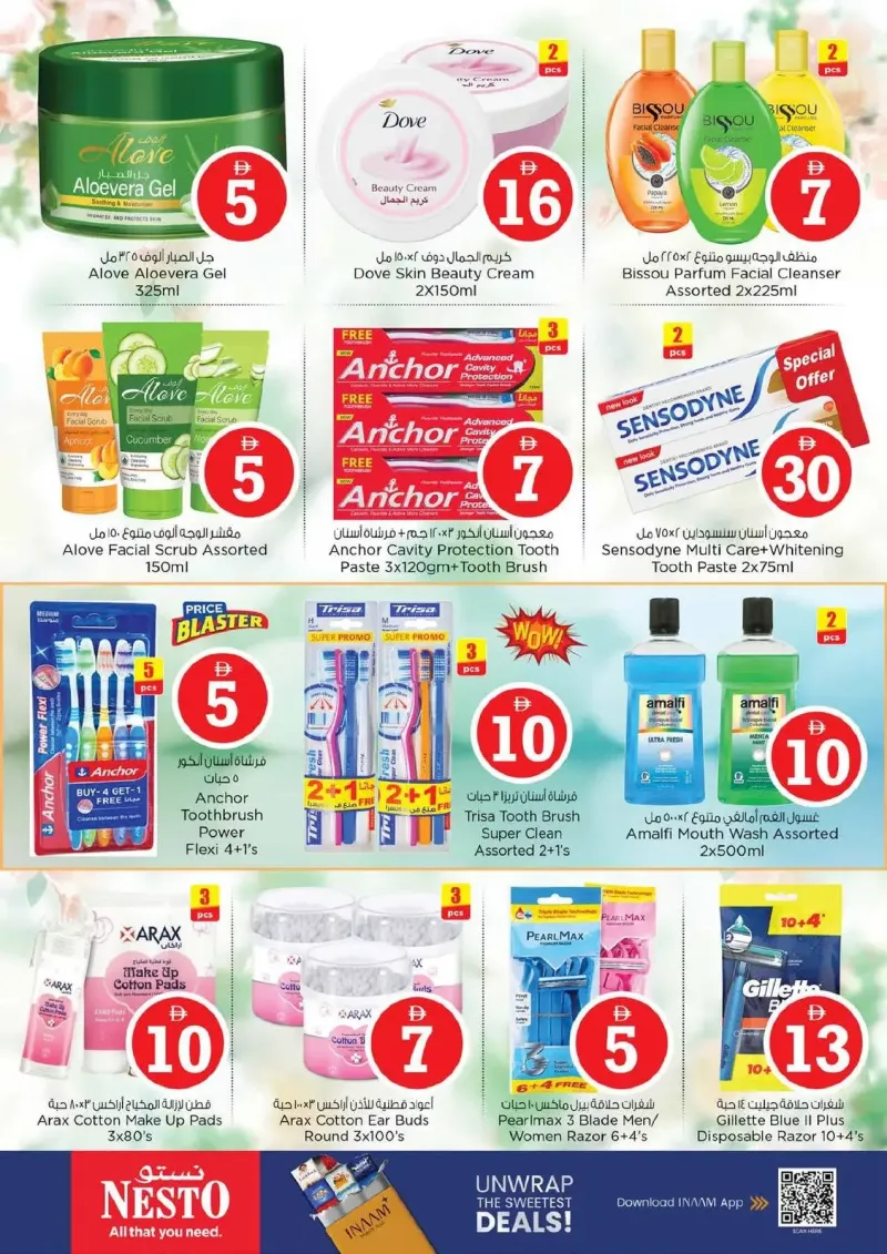 Nesto weekly ad Oct 1 – Oct 5, 2026 – page 24