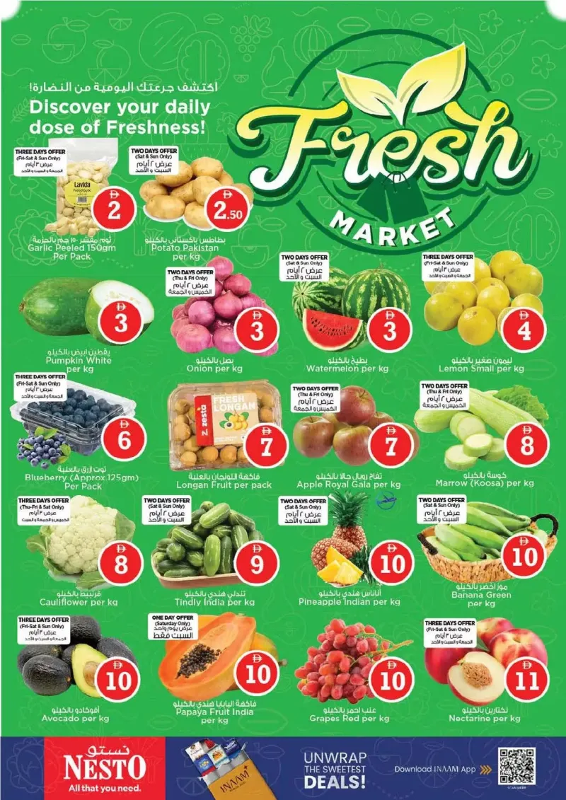 Nesto weekly ad Oct 1 – Oct 5, 2026 – page 2