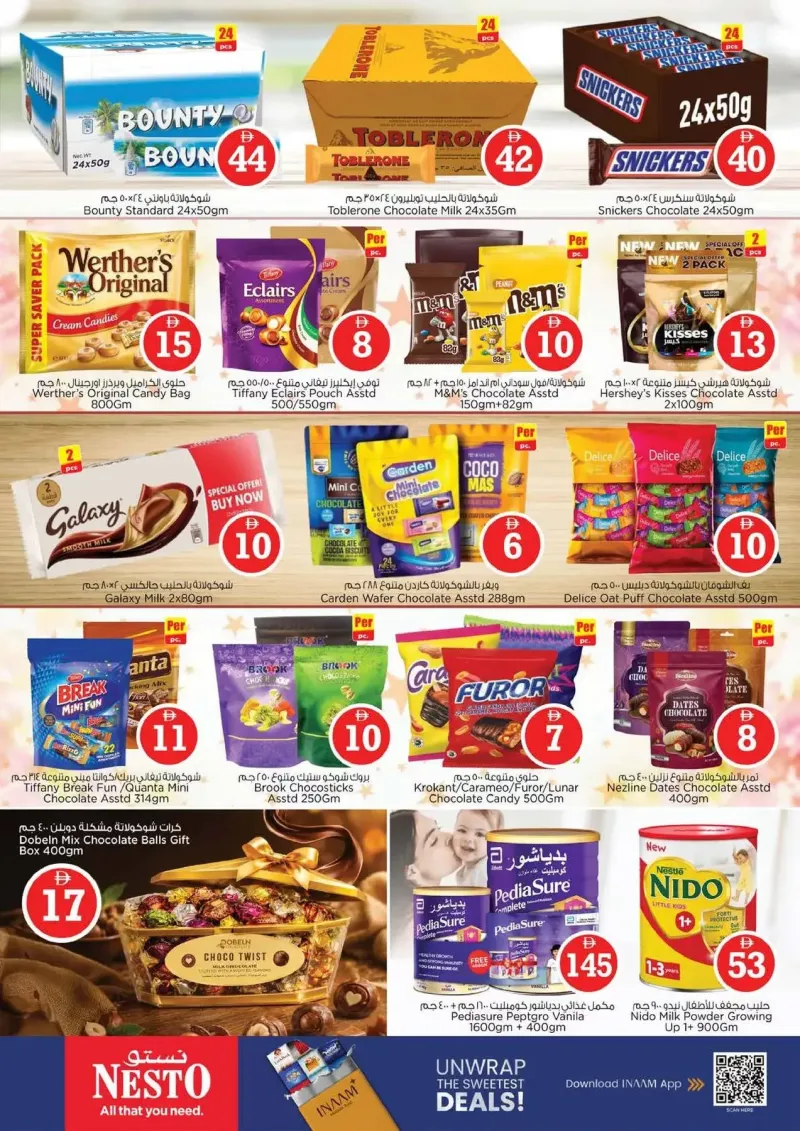 Nesto weekly ad Oct 1 – Oct 5, 2026 – page 3