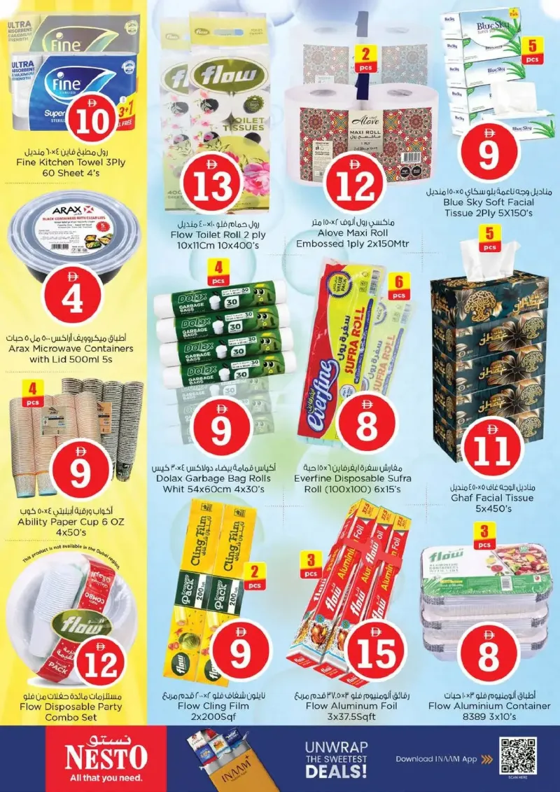 Nesto weekly ad Oct 1 – Oct 5, 2026 – page 19