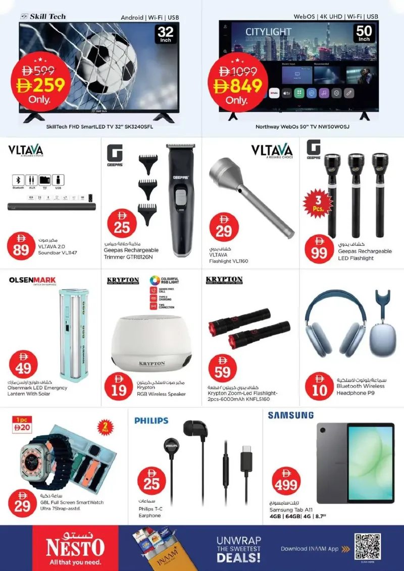Nesto weekly ad Oct 1 – Oct 5, 2026 – page 26