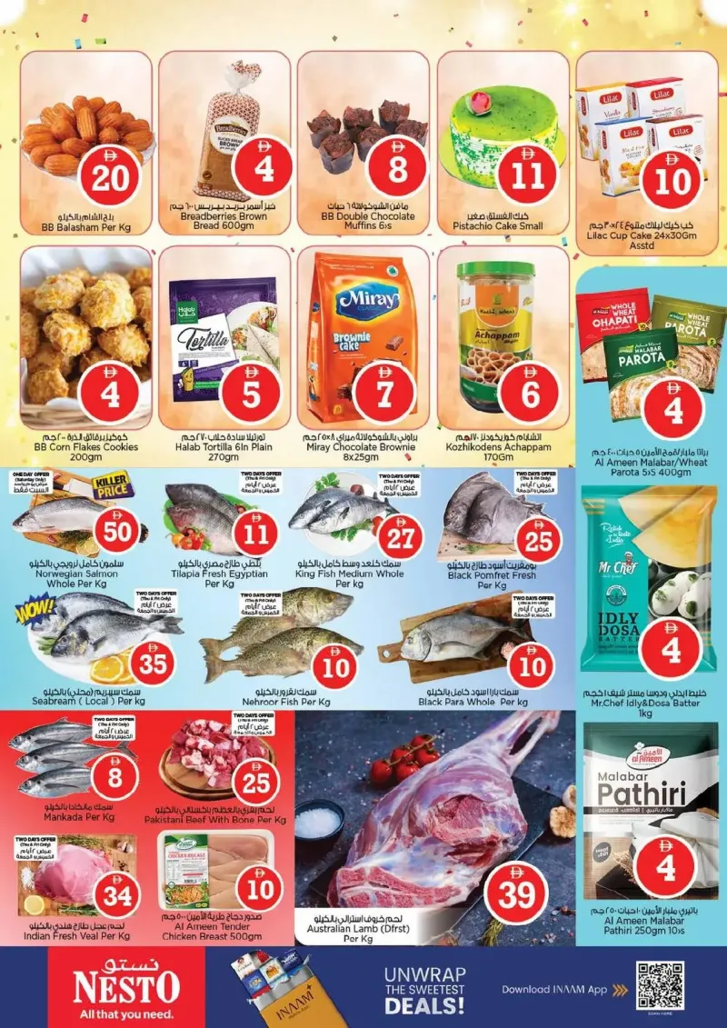 Nesto weekly ad Oct 1 – Oct 5, 2026 – page 15