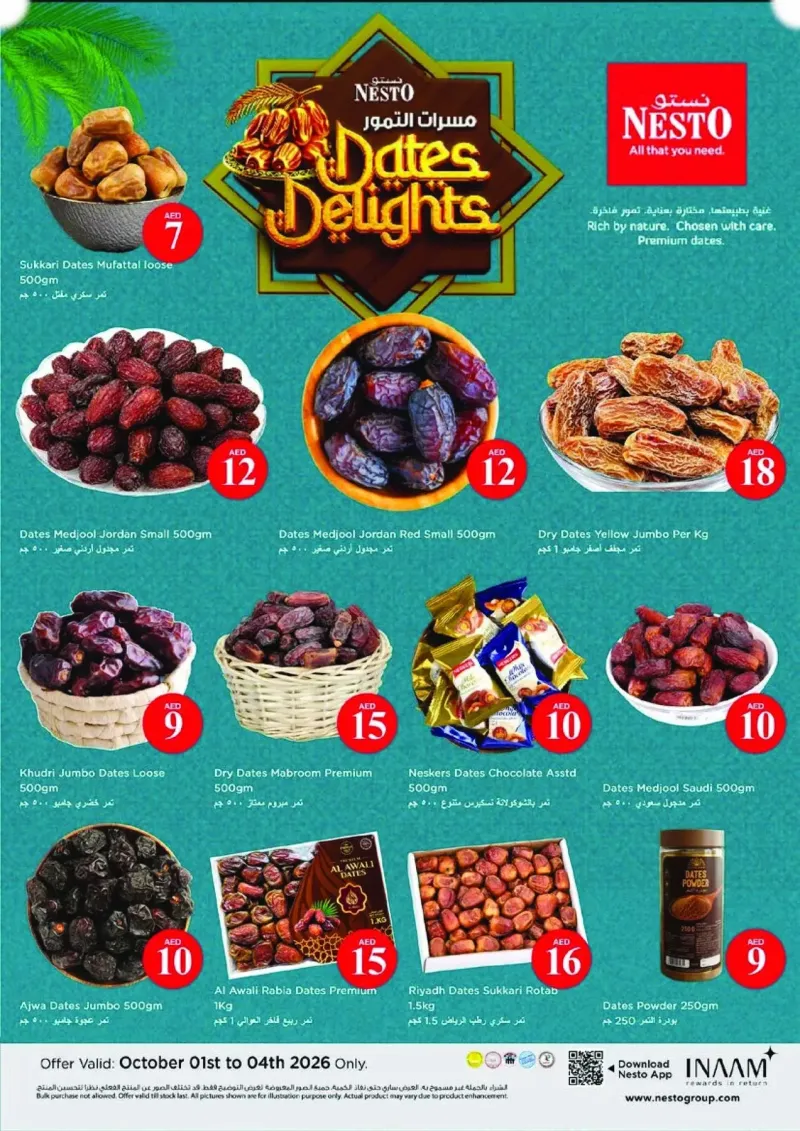 Nesto weekly ad Oct 1 – Oct 5, 2026 – page 15