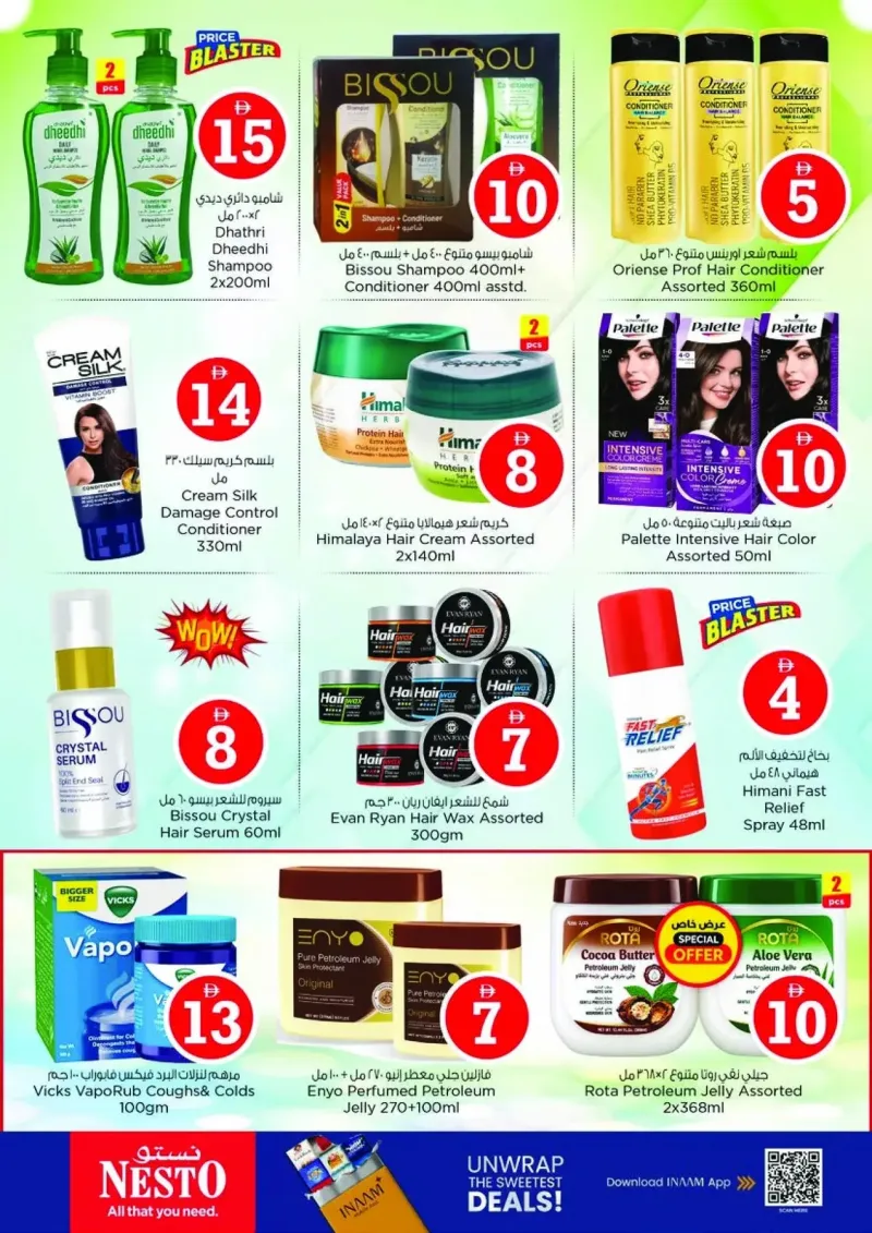 Nesto weekly ad Oct 1 – Oct 5, 2026 – page 31