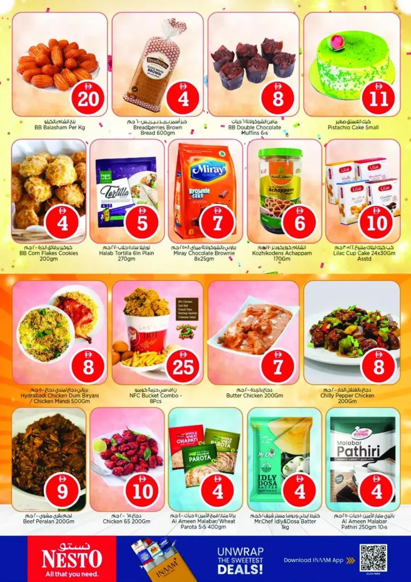 Nesto weekly ad Oct 1 – Oct 5, 2026 – page 19