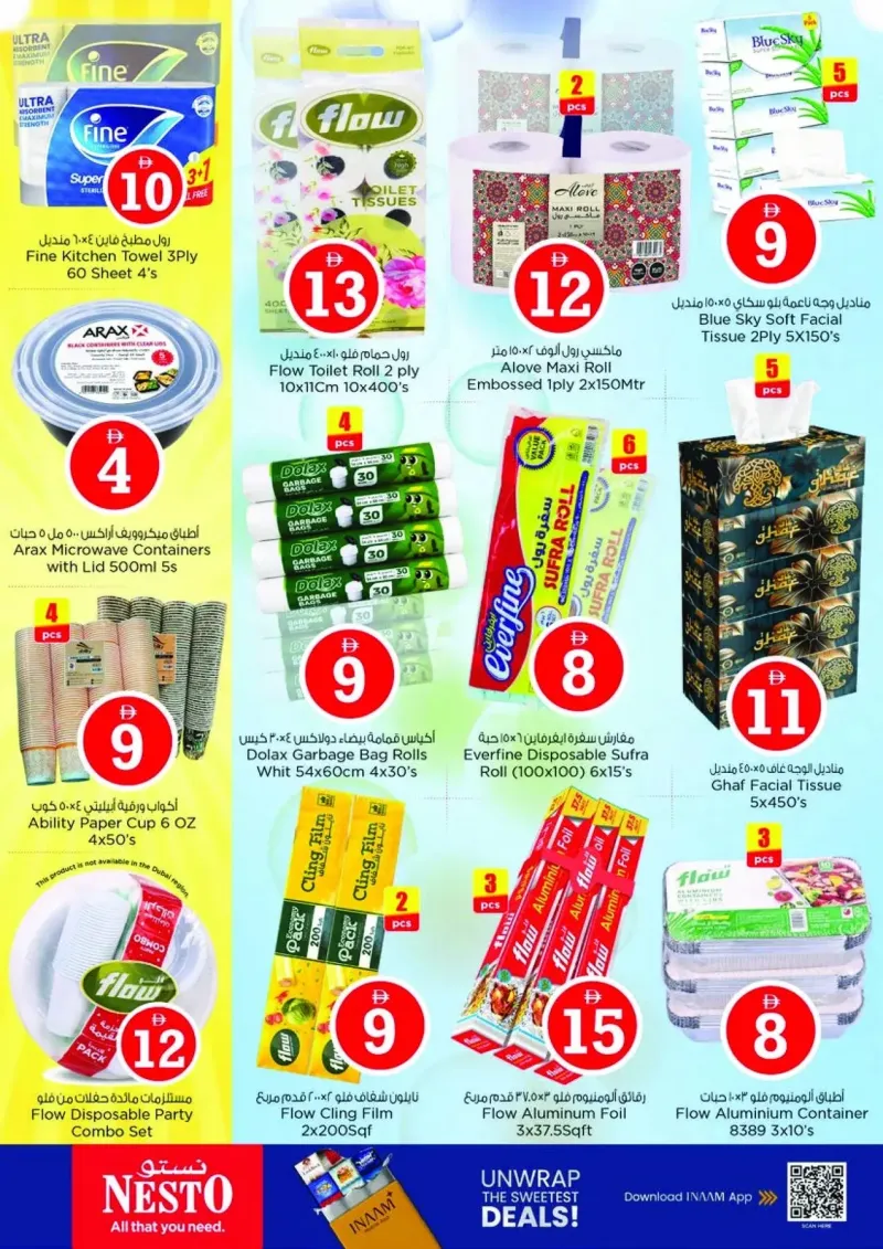 Nesto weekly ad Oct 1 – Oct 5, 2026 – page 24