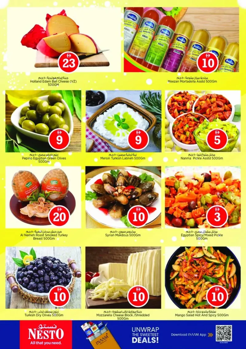 Nesto weekly ad Oct 1 – Oct 5, 2026 – page 18