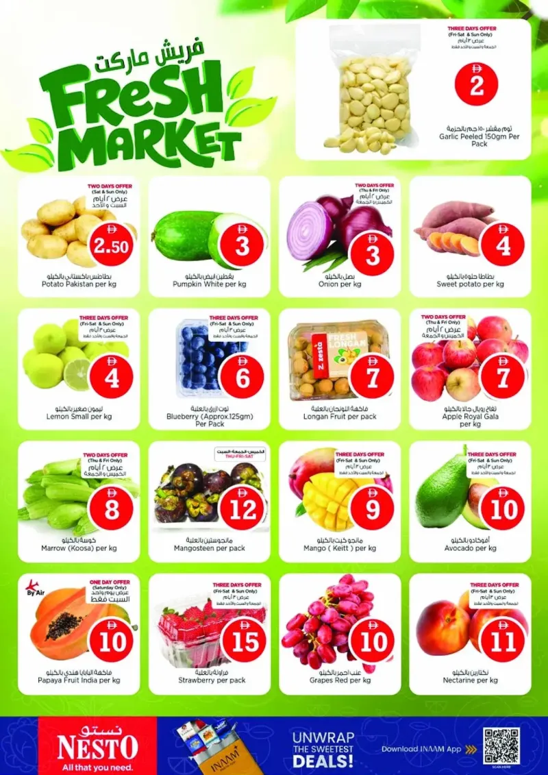 Nesto weekly ad Oct 1 – Oct 5, 2026 – page 2
