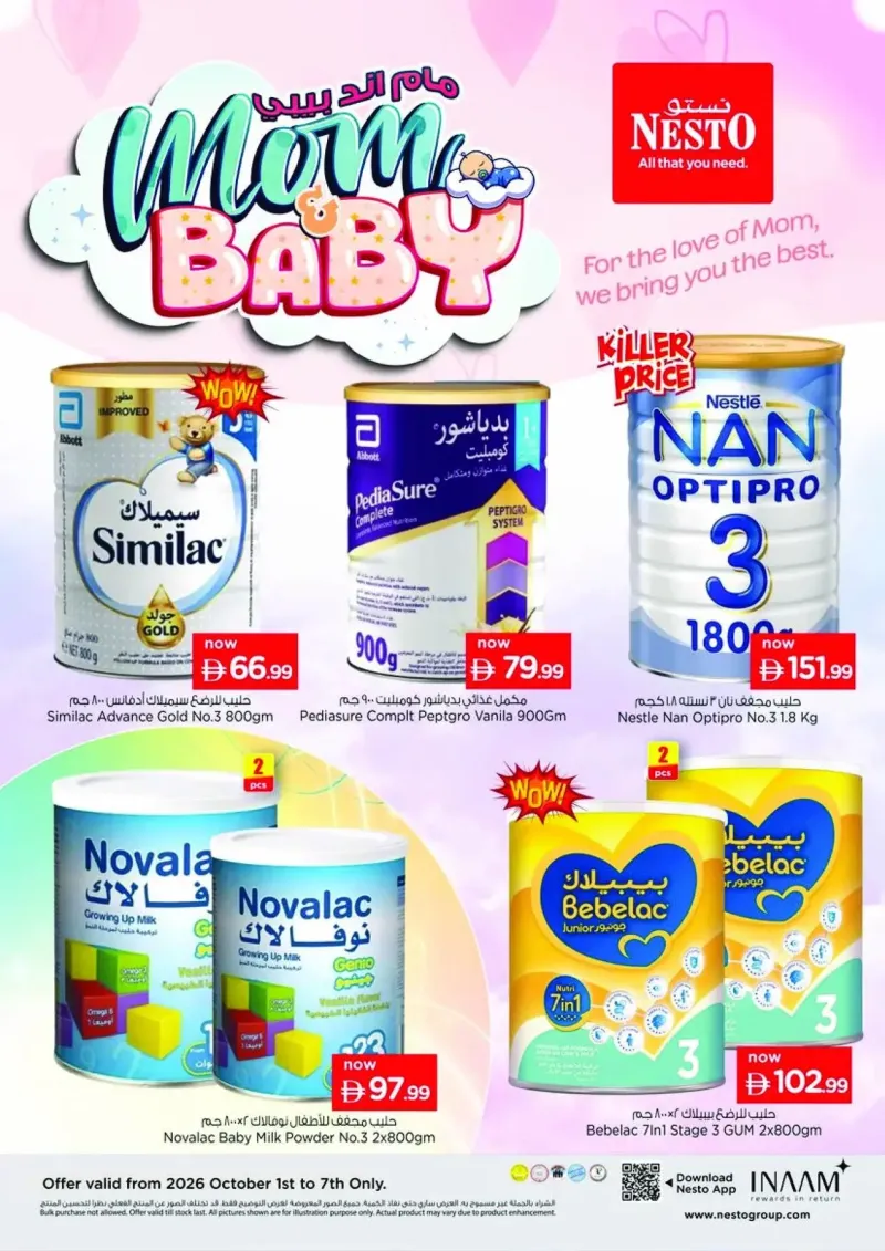 Nesto weekly ad Oct 1 – Oct 5, 2026 – page 27