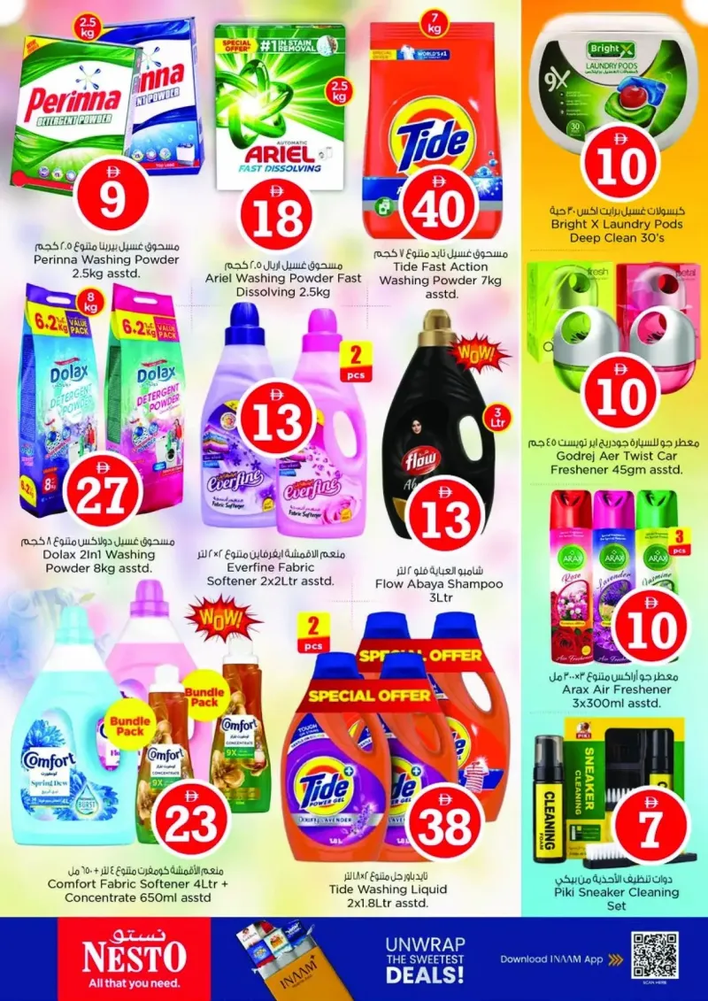 Nesto weekly ad Oct 1 – Oct 5, 2026 – page 22