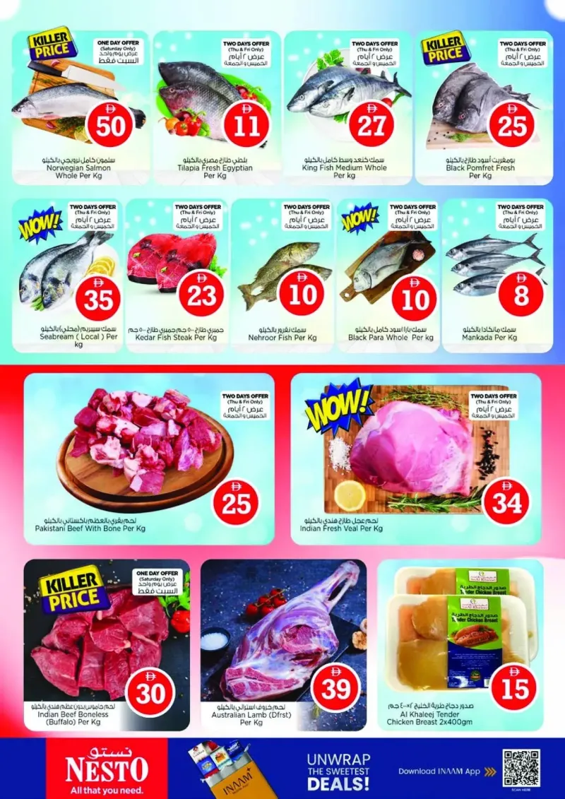 Nesto weekly ad Oct 1 – Oct 5, 2026 – page 20