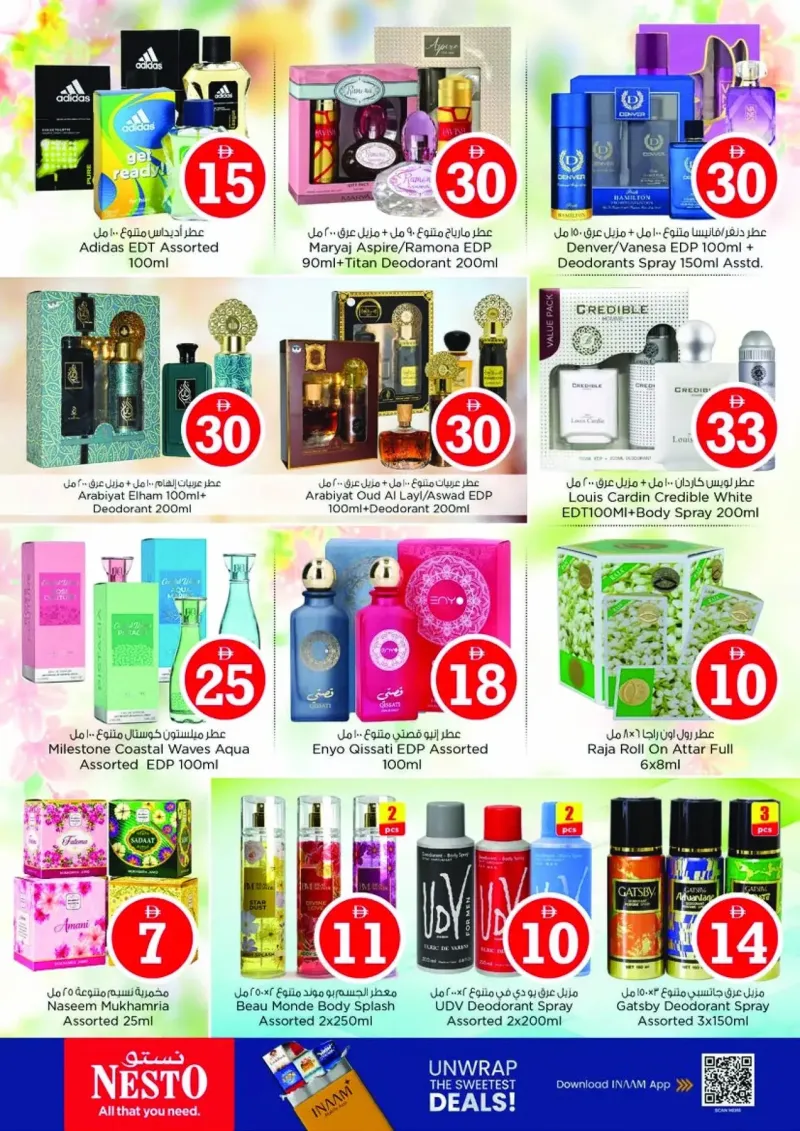 Nesto weekly ad Oct 1 – Oct 5, 2026 – page 28
