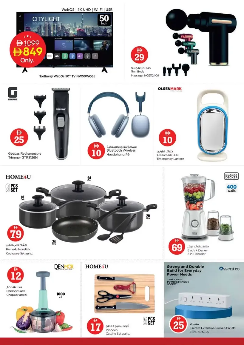 Nesto weekly ad Oct 1 – Oct 5, 2026 – page 29