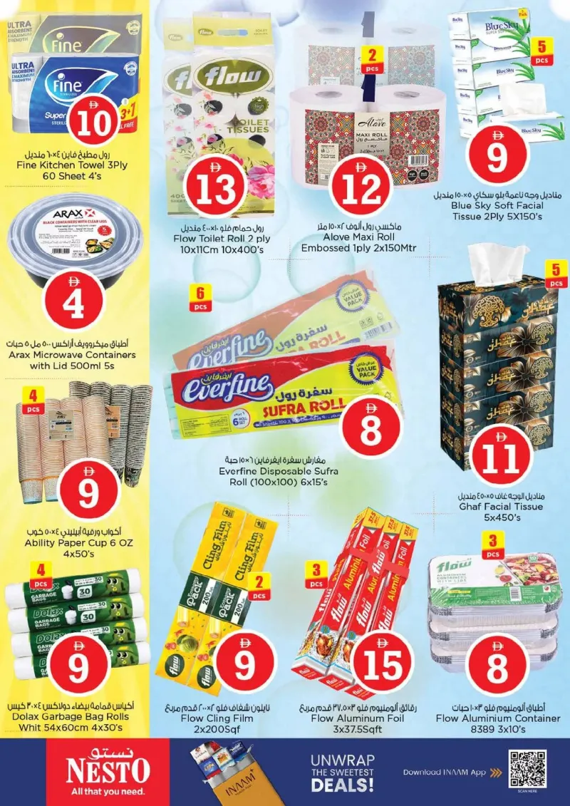 Nesto weekly ad Oct 1 – Oct 5, 2026 – page 20