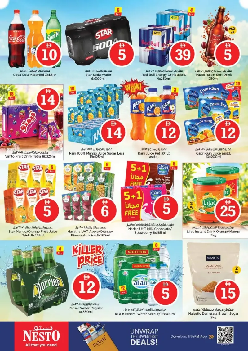 Nesto weekly ad Oct 1 – Oct 5, 2026 – page 5