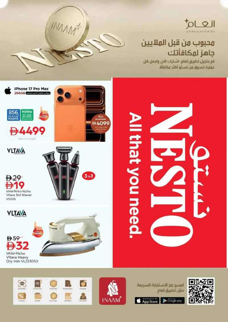 Nesto weekly ad Oct 1 – Oct 5, 2026 – page 28