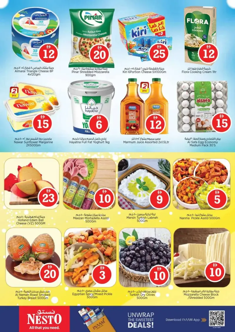 Nesto weekly ad Oct 1 – Oct 5, 2026 – page 8