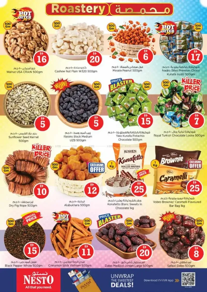 Nesto weekly ad Oct 1 – Oct 5, 2026 – page 11