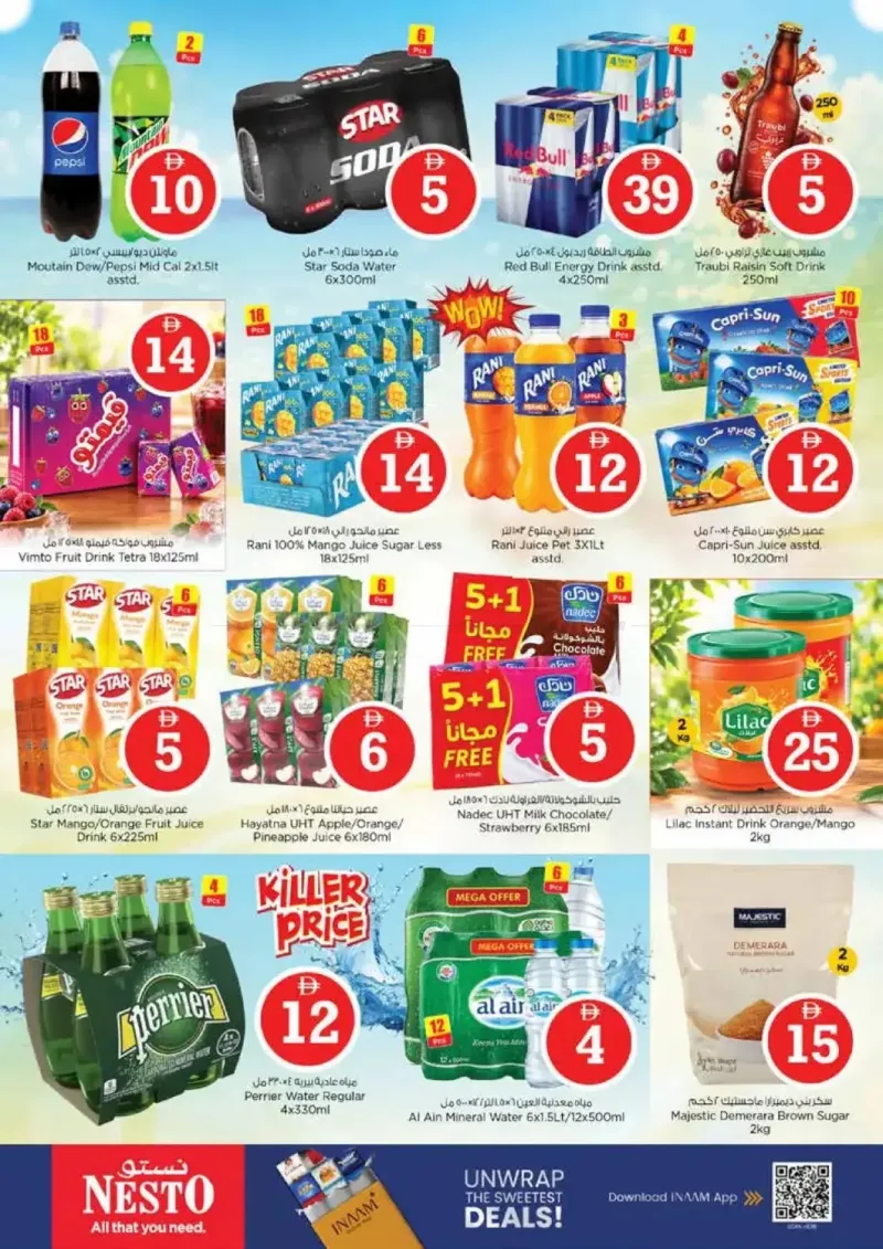 Nesto weekly ad Oct 1 – Oct 5, 2026 – page 5