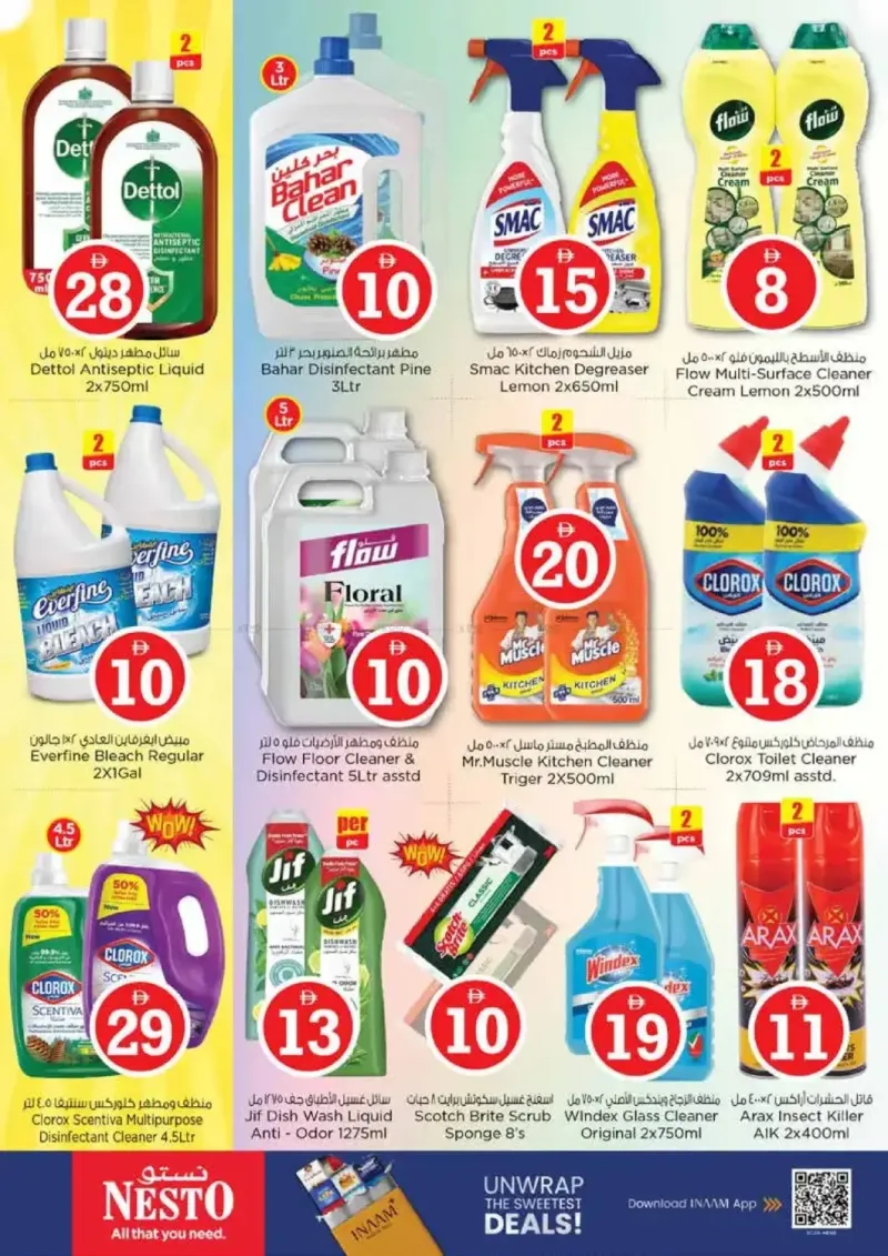 Nesto weekly ad Oct 1 – Oct 5, 2026 – page 18