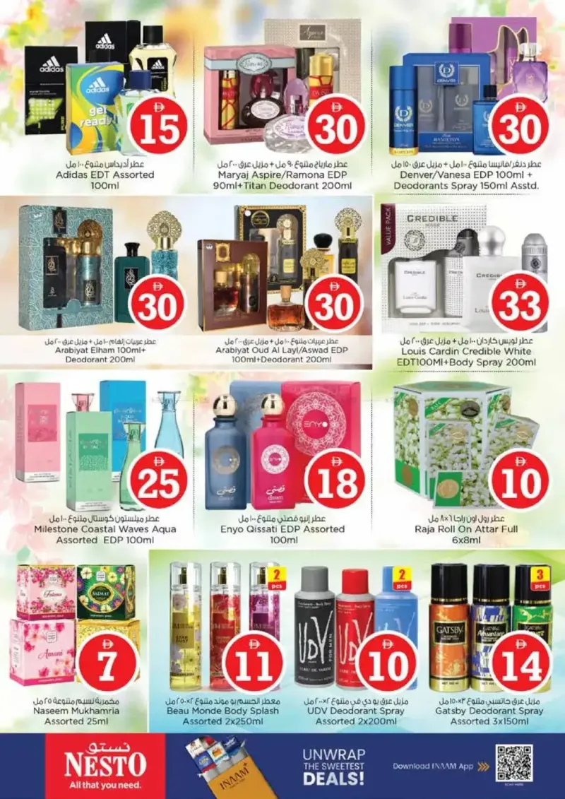 Nesto weekly ad Oct 1 – Oct 5, 2026 – page 22