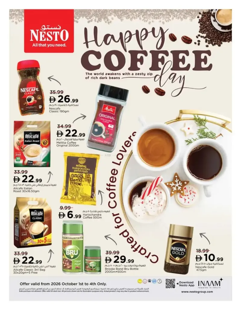 Nesto weekly ad Oct 1 – Oct 5, 2026 – page 7