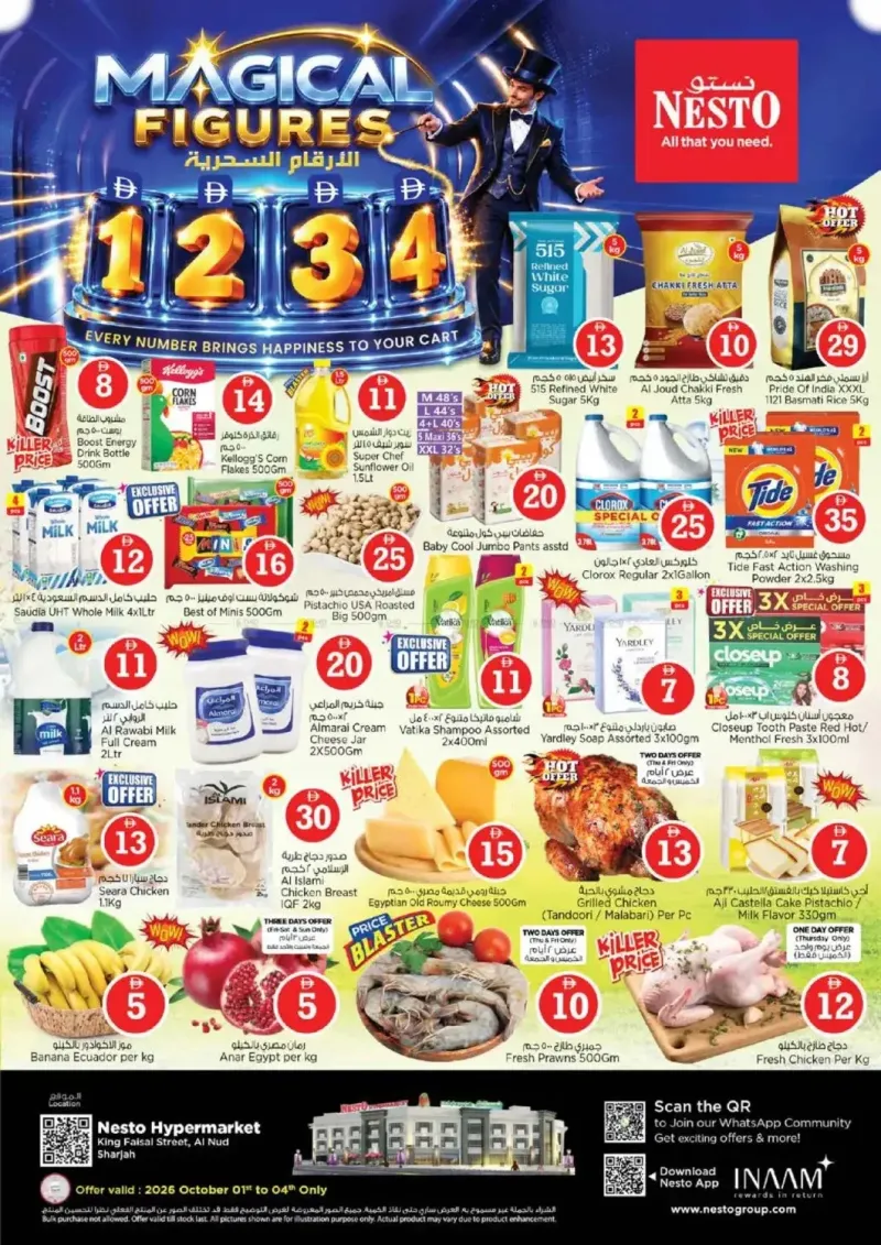 Nesto weekly ad Oct 1 – Oct 5, 2026 – page 1