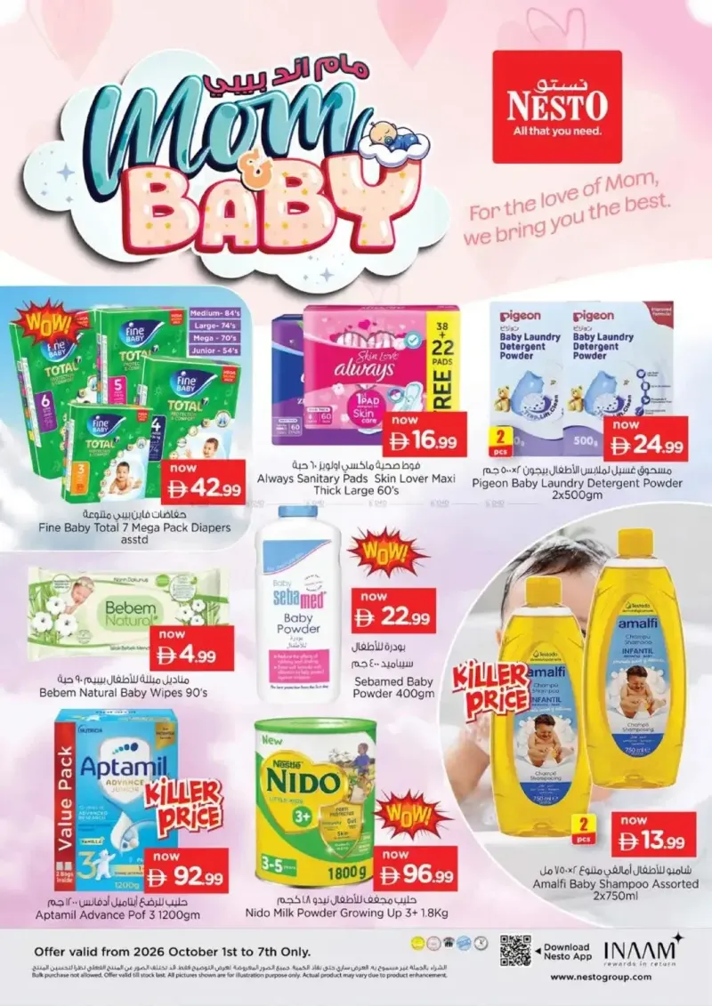 Nesto weekly ad Oct 1 – Oct 5, 2026 – page 9