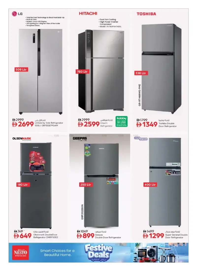 Nesto weekly ad Oct 2 – Oct 19, 2026 – page 8