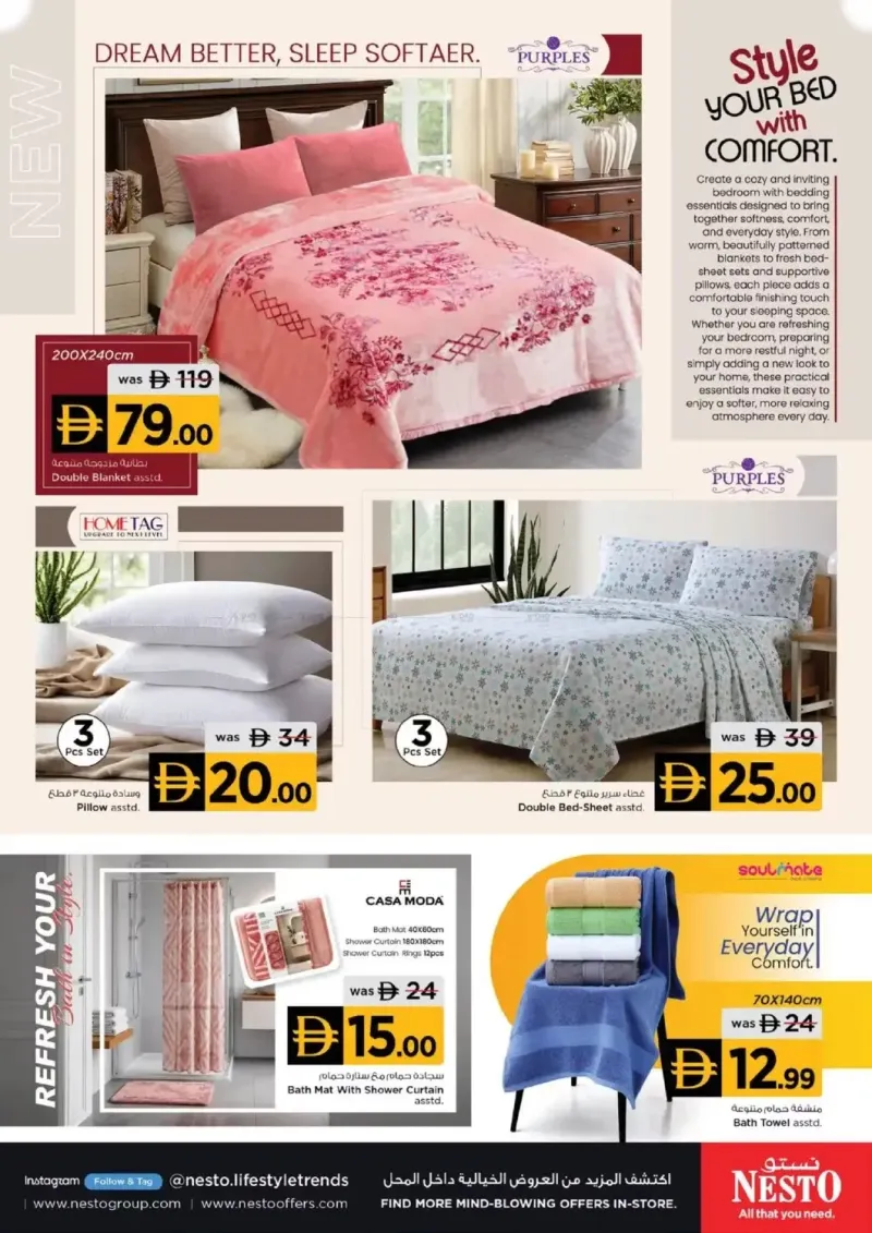 Nesto weekly ad Oct 1 – Oct 12, 2026 – page 15