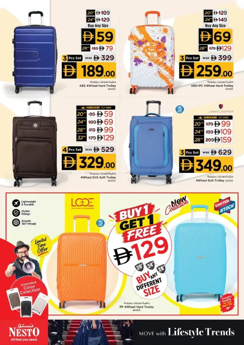 Nesto weekly ad Oct 1 – Oct 12, 2026 – page 14